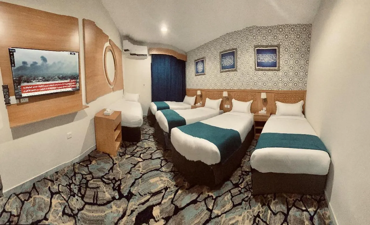 Kayan Al Raya Hotel Makkah Mecca