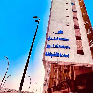  فندق Knooz Aldiafah