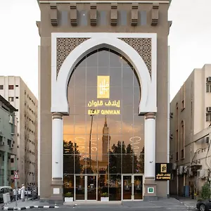 إيلاف قنوان فندق