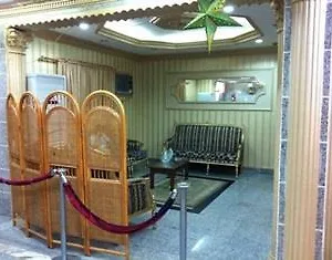 https://al-tamayoz-al-raqi-al-safa.hotelsinjeddah.net