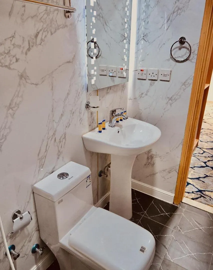 Kayan Al Raya Hotel Makkah Mekke