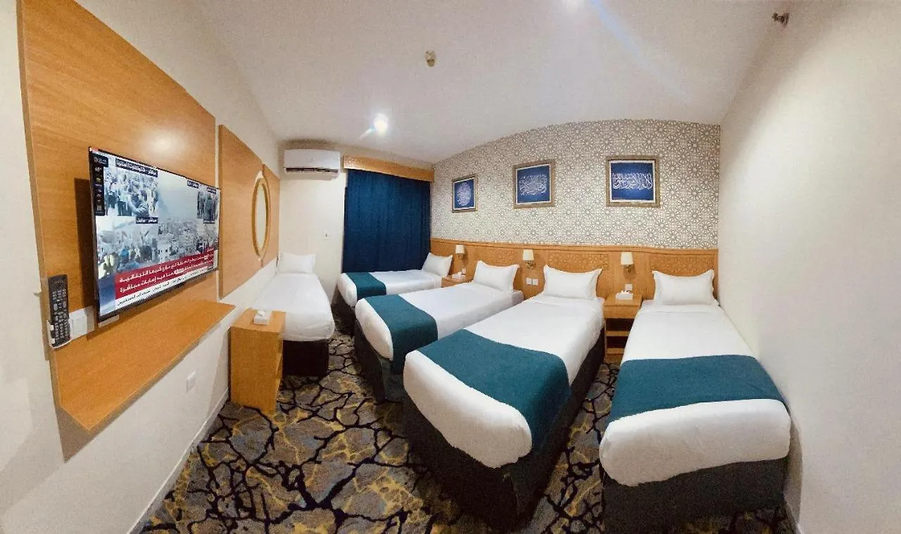 Kayan Al Raya Hotel Makkah La Mecque 3*,  Arabie saoudite