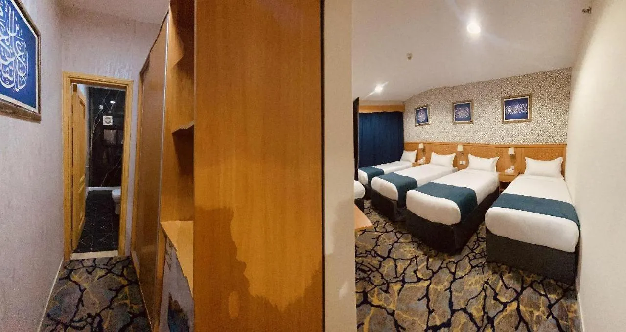 Kayan Al Raya Hotel Makkah La Mecque