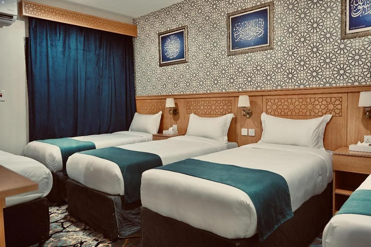 ***  Kayan Al Raya Hotel Makkah La Mecque Arabie saoudite